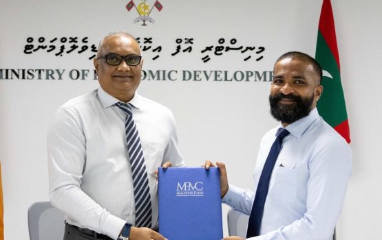 Rajjey gai aa international airline eh gaaimu kuranee