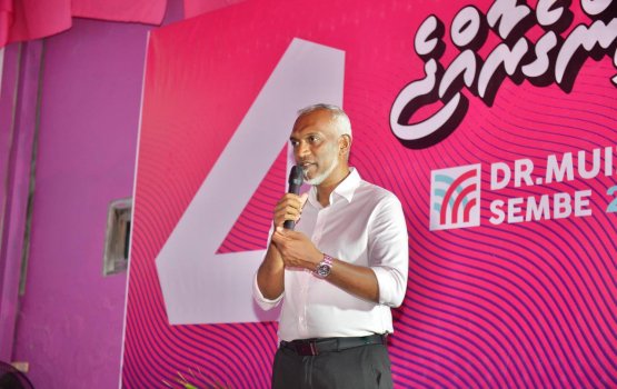 Enme beynumee Hinnavarun majority hoadhan: Muizzu