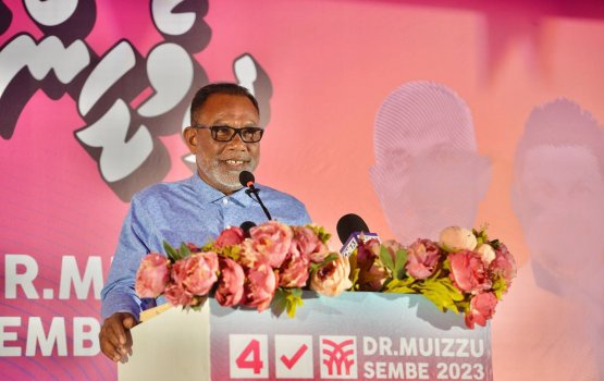 Muizzu ah Yameen ge thaaeedhu neikamah bune fathuranee dhogu: Adhurey