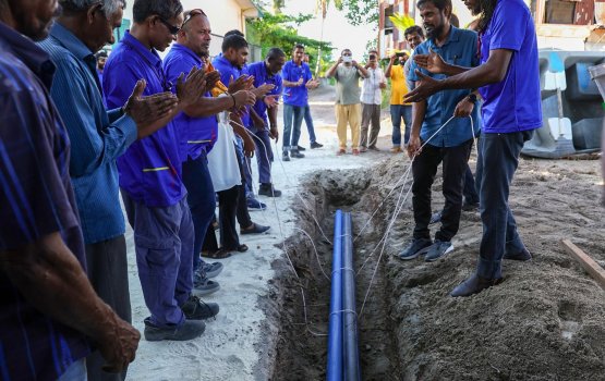 Dhangethi ge fenuge nizaam ge view ga badhalu kurumuge massakai fashaifi