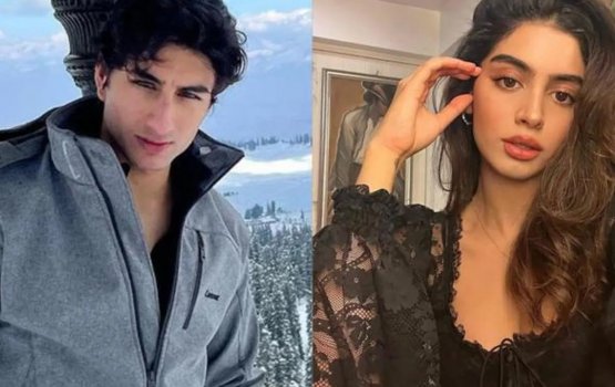 Ibrahim aai Khushi ekugai film akah