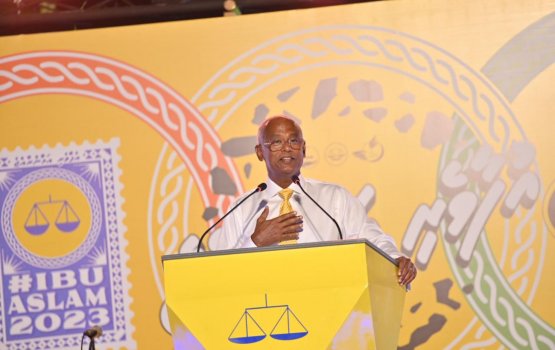 Raees vidhaalhuvanee Hinnavarun emanikufaanah noonekey nubunaane kamah