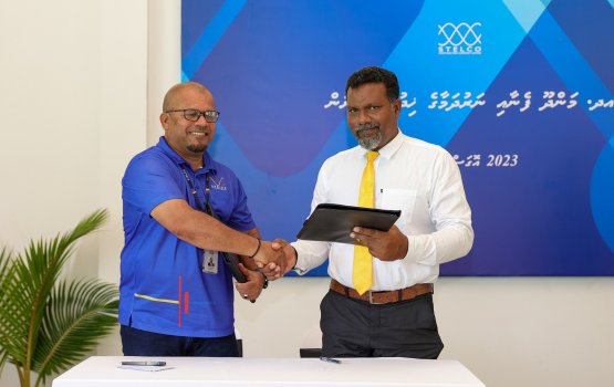 Mandhoo gai fenaai narudhamaa ge hidhumaiy ifthithaahu koffi