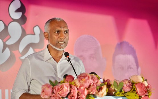 sarukaarun vany 2000 hajj quota ah edhifai, ekamahves Muizzu vaudhu vejje