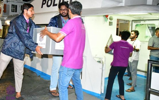Male' atholhu fiyavai hurihaa atholhakah vote karudhaas fonuvaa nimijje