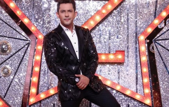 Medhukendumakah fahu 