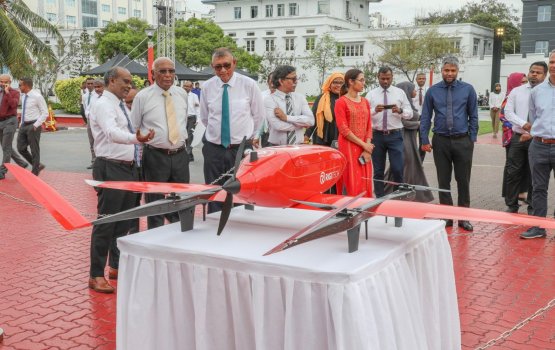 Laboratory sample fonuvumugai Drone beynun kurah fashaifi