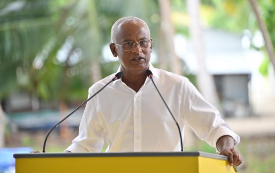 Mithibee 130,000 vote kashavaru kohgen: Raees