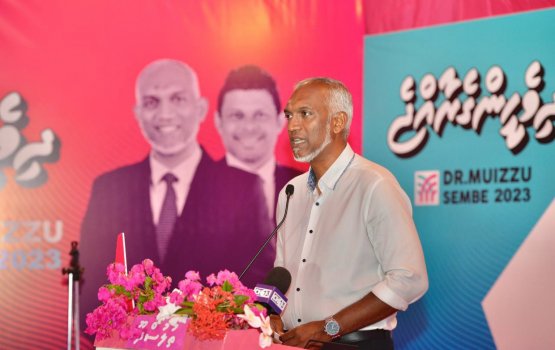 PPM, PNC akee Namun ekani kan kuraa baeh noon: Muizzu