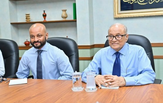 Maumoon ge sarukaarun dhin aniyaa thakah Faris ma'aafah edhijje