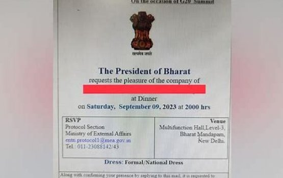 India ge nan badhalu koffi nama Pakistan ah kiyaanee India