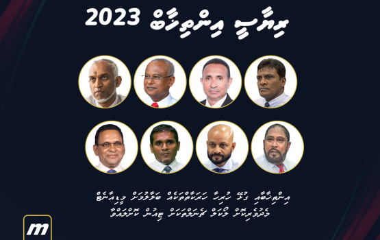 Inthikhaabu ge hurihaa harakaatheh raajjein beyrun ves Medianet medhuverikoh beleyne