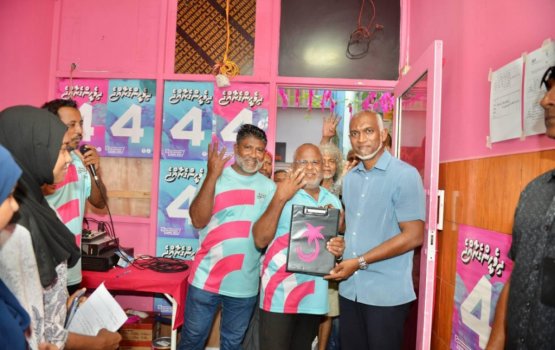 Councilor Zameer MDP in vakive PPM ah