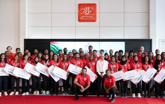 Dhiraagu in IOIG gai Rajje ah ibunu thaareekhee kaamiyaabee faahaga koffi