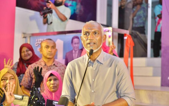 Mi annanee Boduthakurufaanu kuri fadha jihaadheh koh Dhivehinge Raajje hoadhan