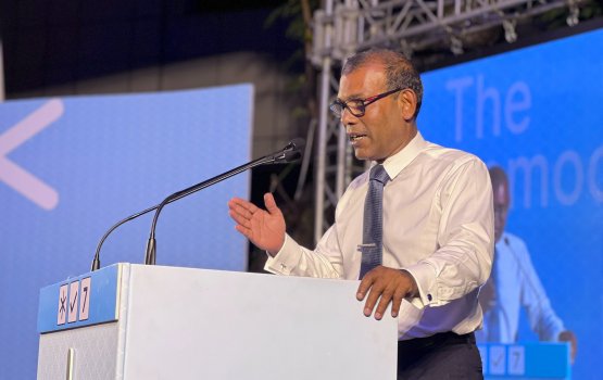 Dhevana buruge mashvaraa thah kuriah dhanikoh Nasheed kulli gothakah India safeeru arihah