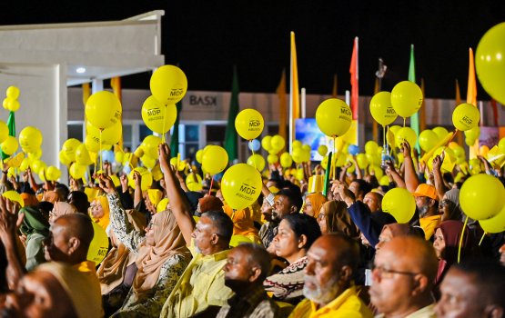 Sharuthu hamavaa hurihaa siyaasee party akah faisaa dhoo koffi