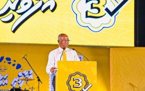 Aniyaaverikamah noonekey bune tharahgee ah vote dhinumah Raees edhivadaigenfi