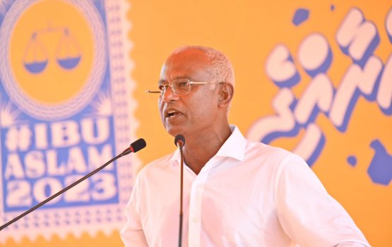 Miverikamugai dheenee ilmuverinnah minivankan onnaane: Raees