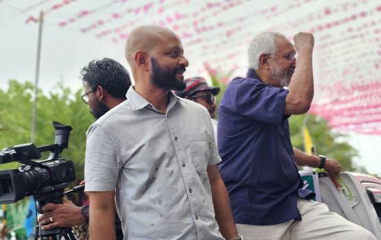 Sarukaaru idhaarathakuge record thah rakkaatheri nukurevumakee bodu ihumaaleh: Faris