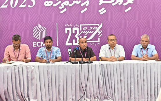 Votelun kuriah dhanee amaankamaa eku: EC