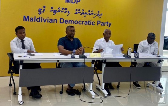 MDP ge gaumee majileehaa bahdhalumeh baavvaifi