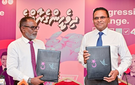 PNC aai eku kuriahdhaan MNP in ehbasvumakah