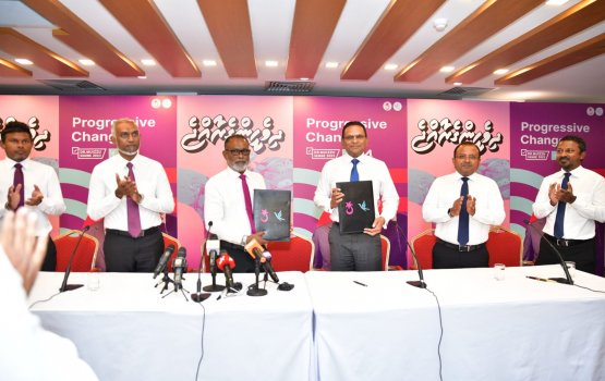 Coalition hedhiyas sarukaaru fothi fothi koh nubahaane: Adhurey
