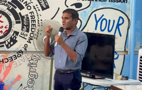 Nizam badhal kurumah Ilyaas Majileehah garaareh hushahalhaifi