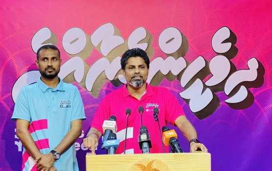 Inthihaab in baliveemaa eyge rulhi rayyithunnah nubaala: Tholaal