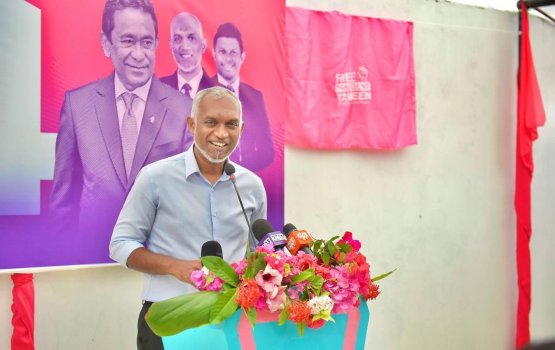 Mi sarukaarun dhogu hadhanee vaki vareh baalafaeh noon: Dr. Muizzu