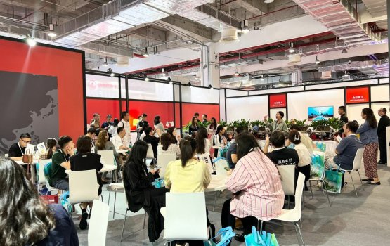 China gai kuriah gendhiya fair gai Raajje isthihaaru koffi