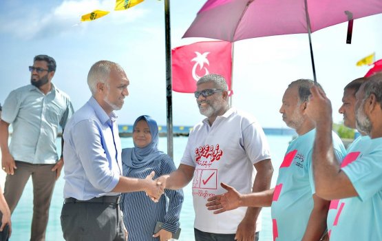 Mashroou thah hutaa nulaa emme furihama ah kuriah gendhaanan: Muizzu