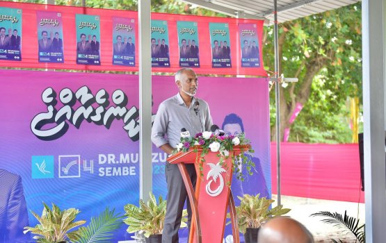 Dharani dhehkumah baeh gaumuthakun fehi signal vanee libifai: Muizzu