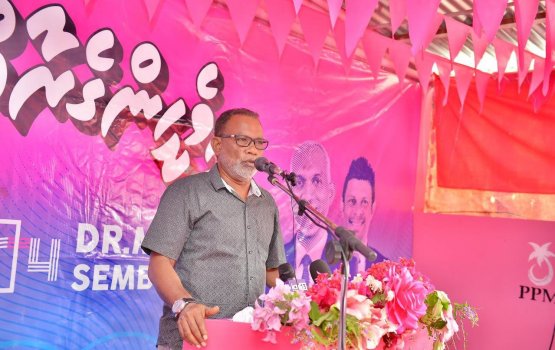 Sarukaarun annanee Riyaasee inthihaabu vagah negumah masakath kuramun: Adhurey