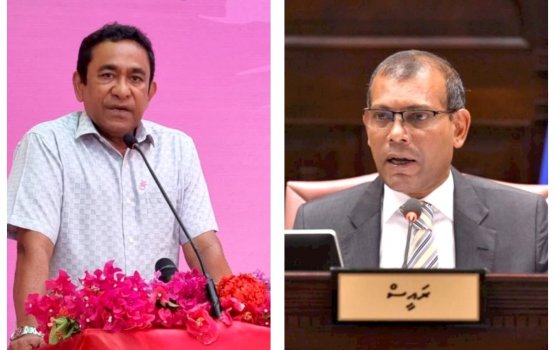 Nasheed aai bahdhalu kuran beynun nuvaakan Yameen angavaifi