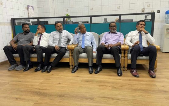 Raees Yameen ge massala thaaval nukuraathy anekaaves idhikolhun High Court ah