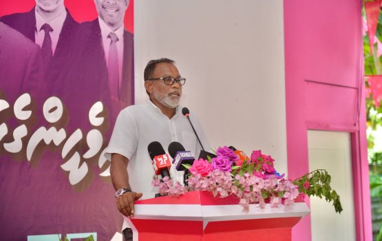 Sarukaarun kankan haama kureema raees ah 39% vote ves dhen nulibeyne:Adhurey