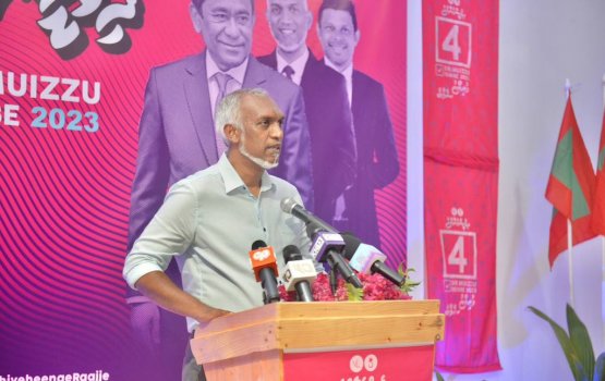 Muizzuge muhinmu suvaaleh: kobaitho ventilator thakaai bridge?