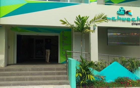 Payer medhuverikoh mihaaru Schwack Cinema in ticket ganeveyne