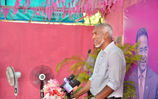 Alhugandu vaanee rayyithunnah natheejjaa neredhey choice akah: Dr. Muizzu