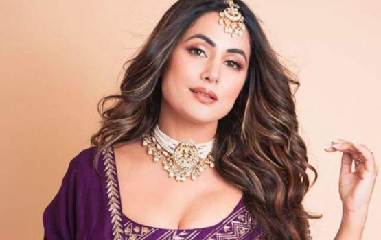 Bathalaa Hina ge adun kiyaafaivaa lava eh nerefi