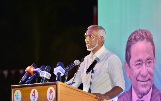 Verikamugai rayyithunnah sirru kuraane ehcheh noannaane: Muizzu