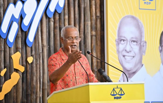 Male gai ulheythaa 20 aharu vi meehunnah goathi dhenee uthuru thilafalhun