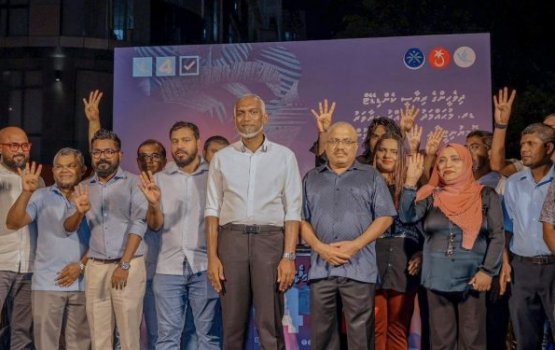 Jihaad aai jp Councilge ithuru beyfulhunthakehge thaaeedhu Muizzu ah