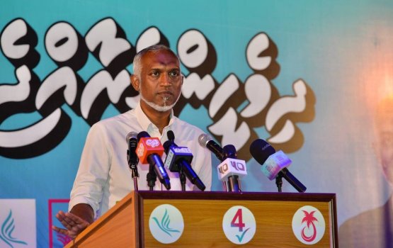 Kulhudhuffushi ga bodu housing mashroou eh hingan muizzu vaudhu vejje
