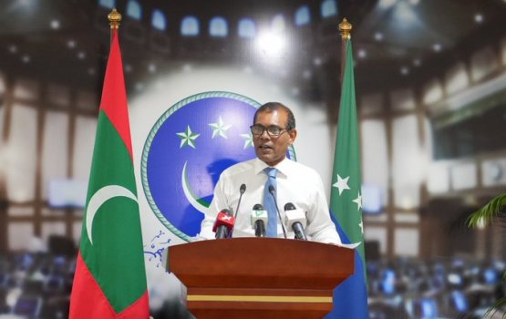 Adhurey vidhaalhuvanee nasheed vaki kurumuge massala ah samaal kan nudhevvaa kamah