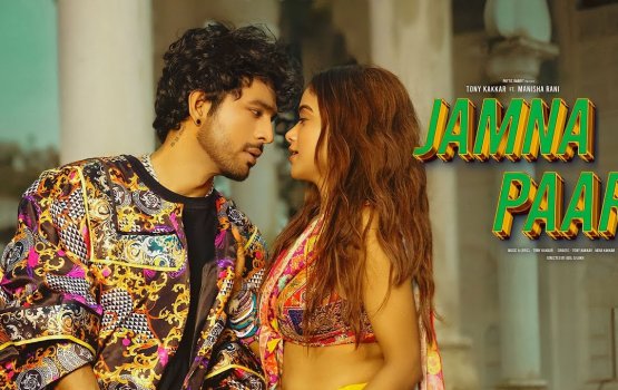 Manisha aai Tony ge lava ah bodu tharuheebeh