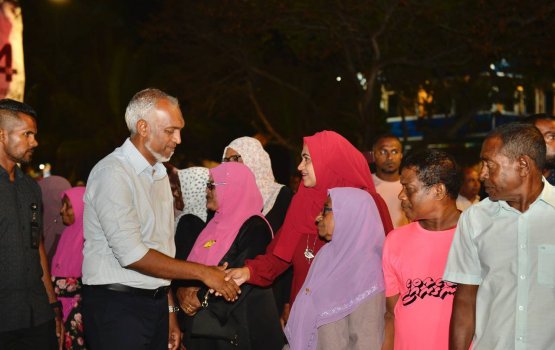 Muizzu aa gulheygothun dhahkamundhaa vahakathakah rahdhu dhehvaifi