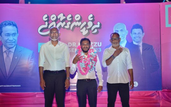 MP Moosa Siraj PPM ah soi kohfi